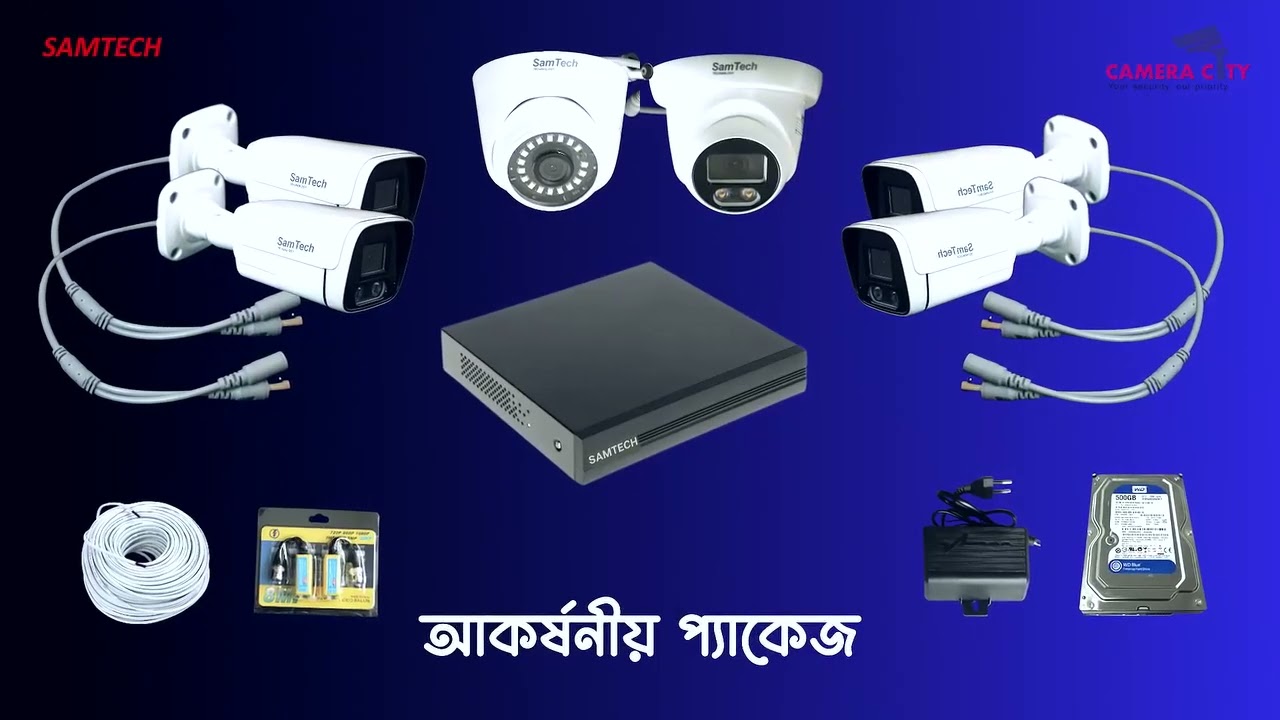 Sam tech brandCCTVCamera