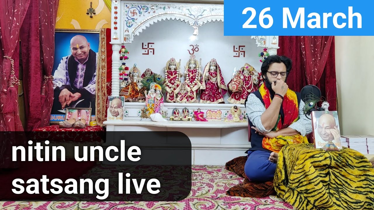 सूरत नहीं सीरत से पहचानो सामने वाले को | Guruji Satsang Blessings is live