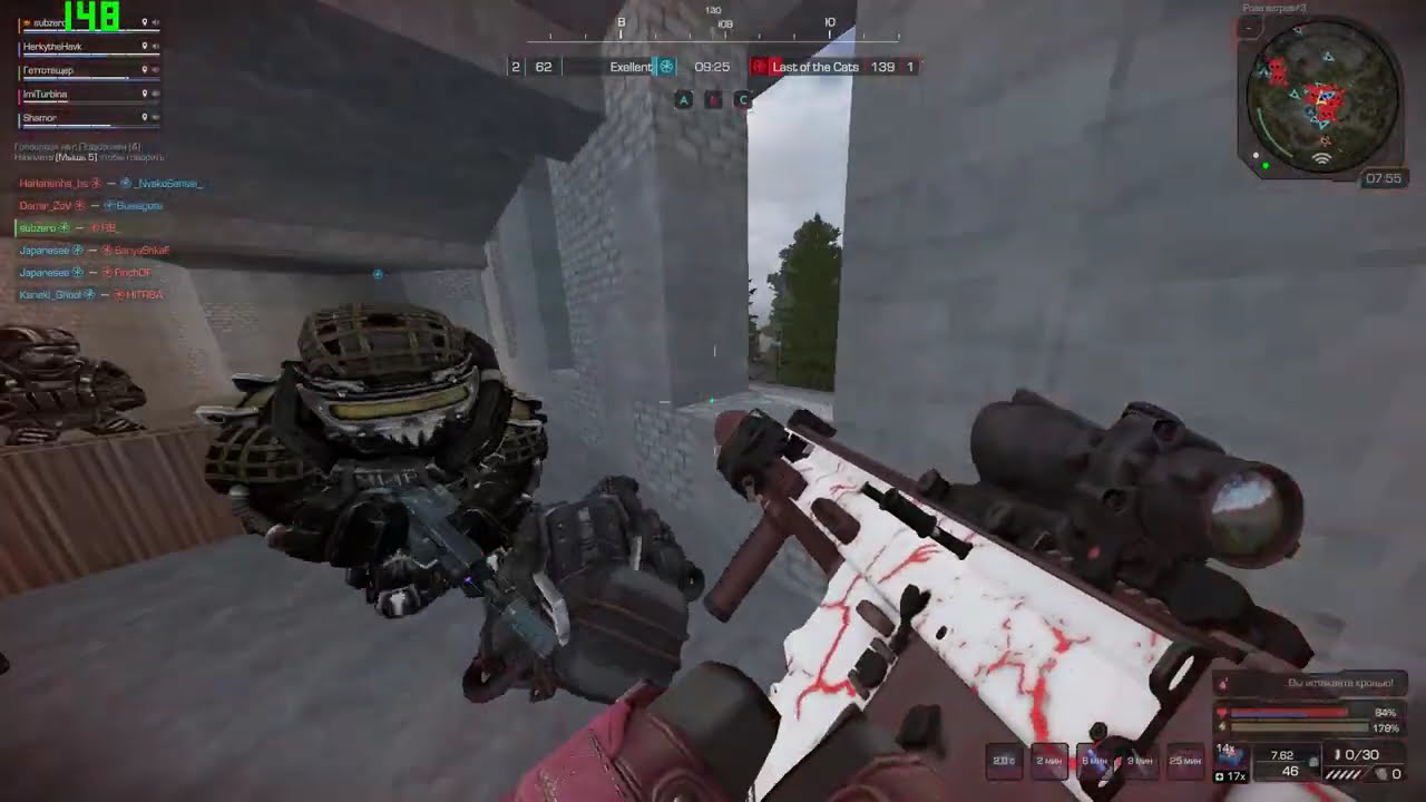 STALCRAFT | КВ 1Х1 Exellent VS Last of the Cats