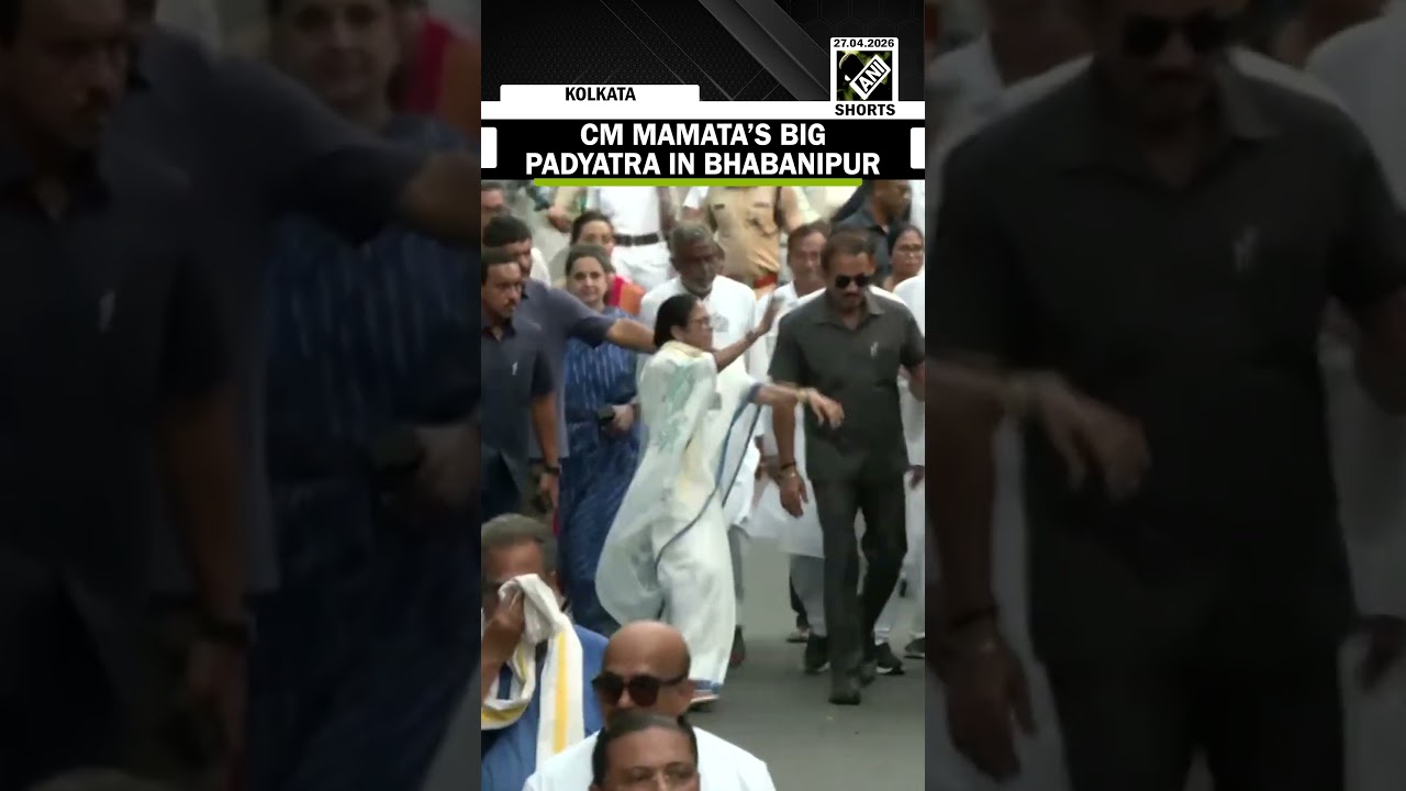 WB CM Mamata Banerjee conducts Padyatra in Bhabanipur constituency ahead of WB polls Phase- 2