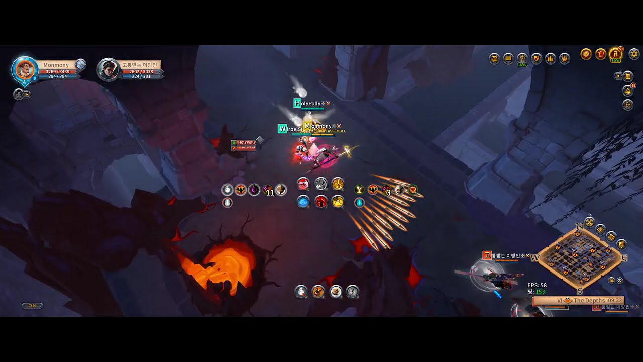 Albion 26 02 01 심연 폴해머_활, 홀리 nice