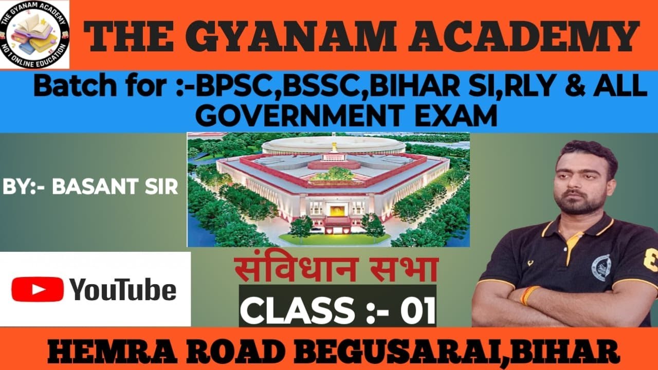 POLITY class :-01( CONTITUTIONAL  ASSEMBLY ) BY:- BASANT SIR