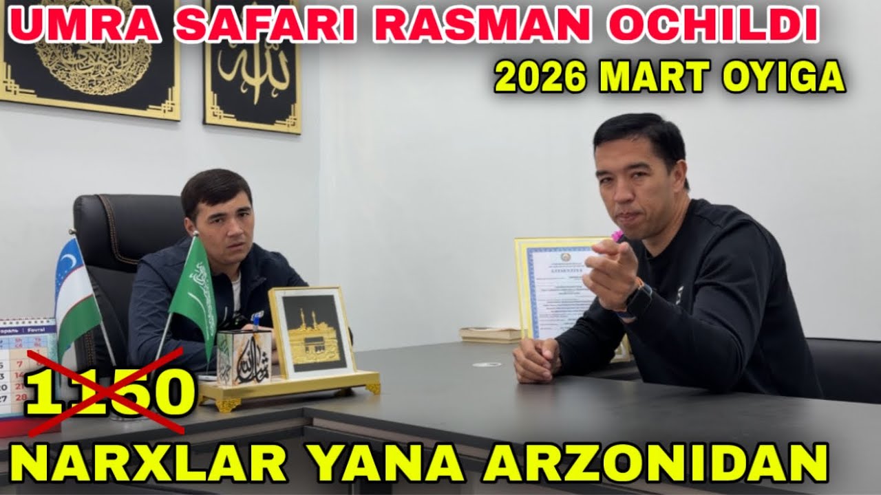 UMRA SAFARI NARXLARI QAYTA OCHILDIN NARXLAR YANA ARZON