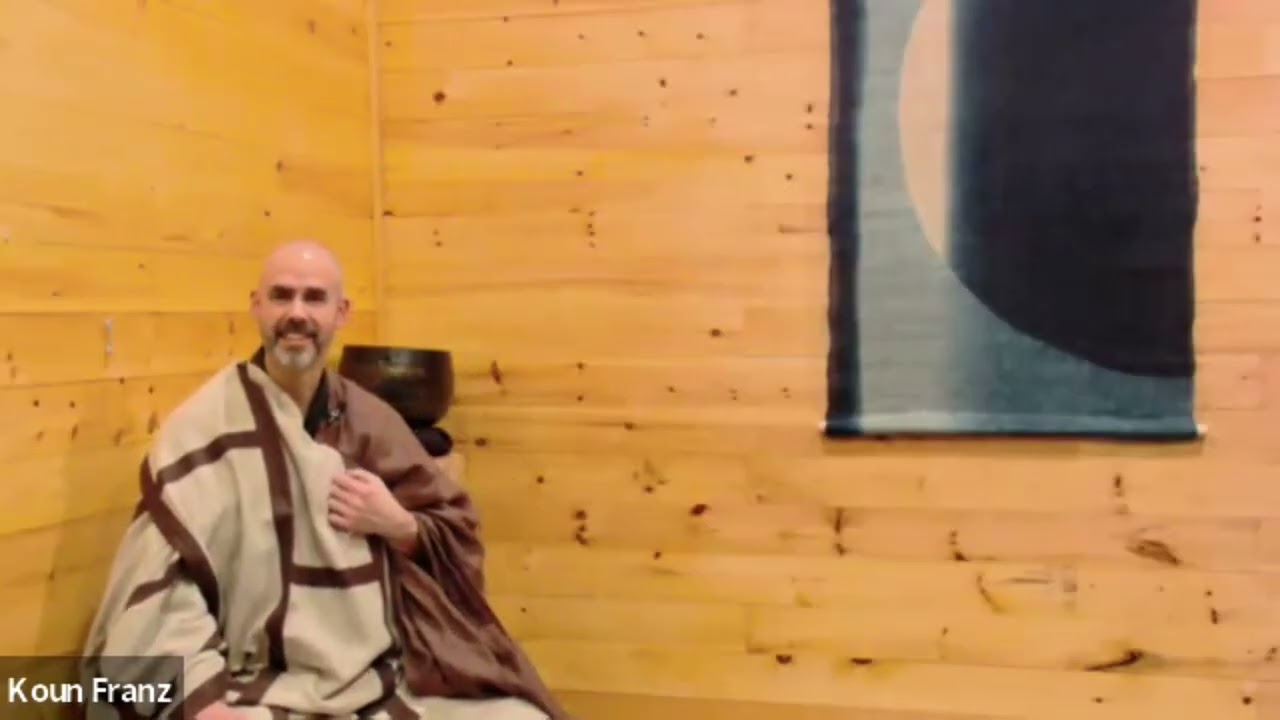 How We See Each Other