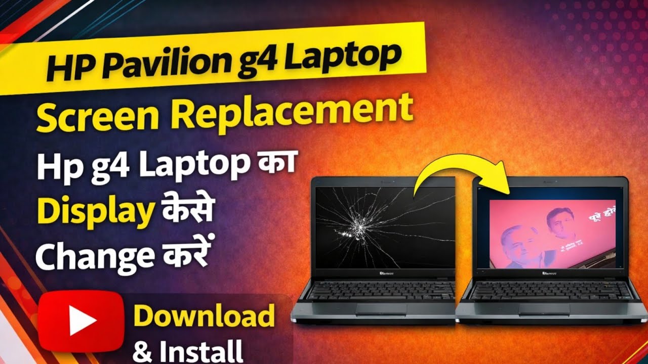 HP Pavilion g4 Laptop Screen Replacement | Hp g4 Laptop ka display kaise change kare | hindi |