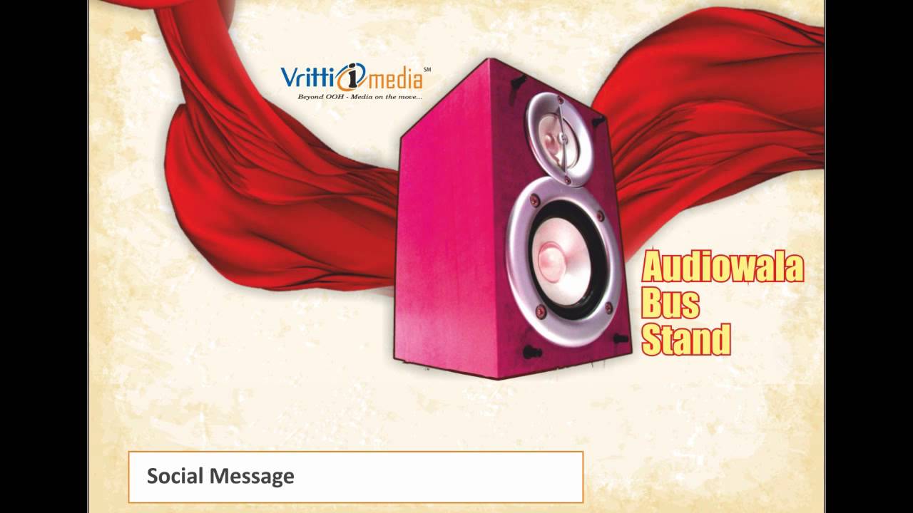 Public Announcement System by Vritti i media