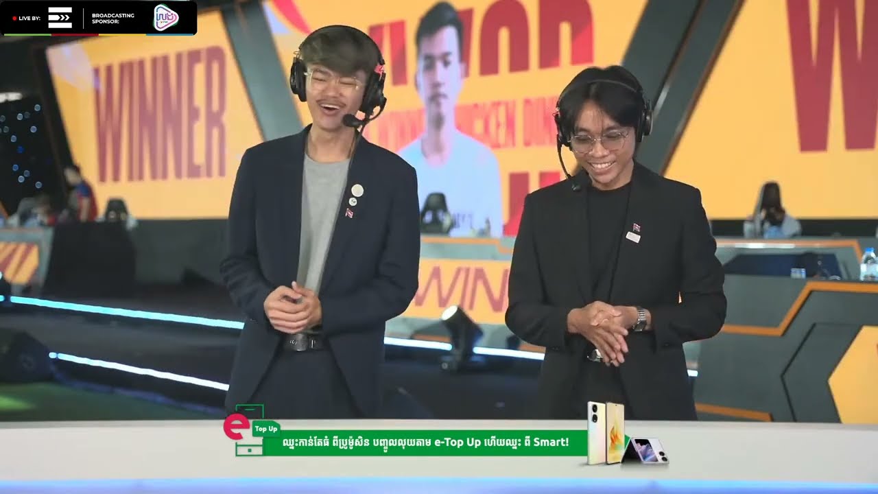 SEA GAMES 32nd PUBGM Individual (Solo)  LIVESTREAM