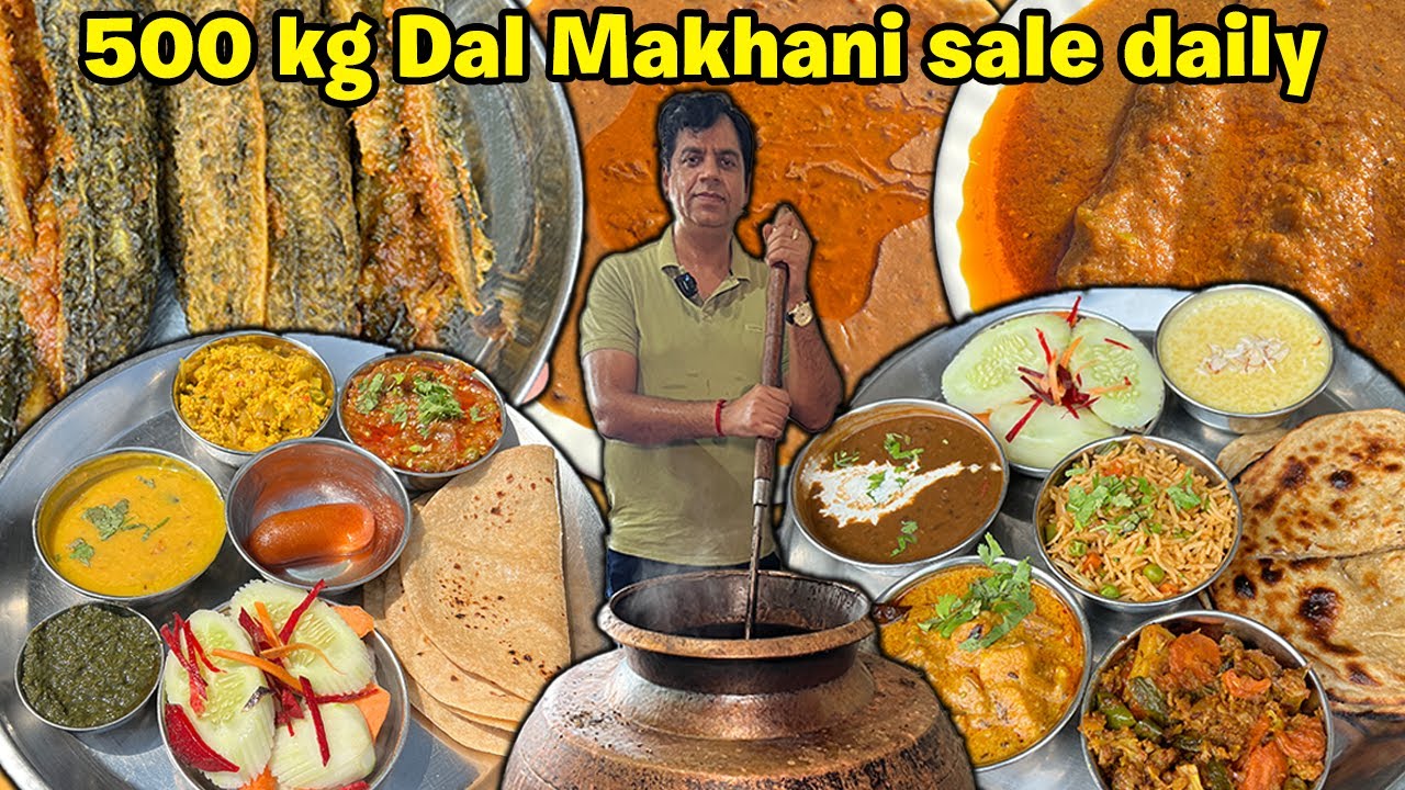 Rs 50/- wali Punjab ke सबसे मशहूर Dhaba ki Desi ghee wali thali 😋 1000 thali sold daily