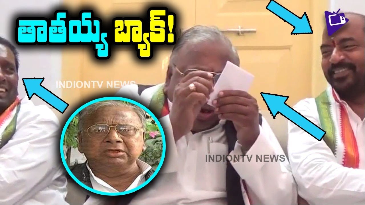 V Hanumantha Rao Funny Satires On KCR | V Hanumantha Rao Press Meet About T Congress | indiontvnews