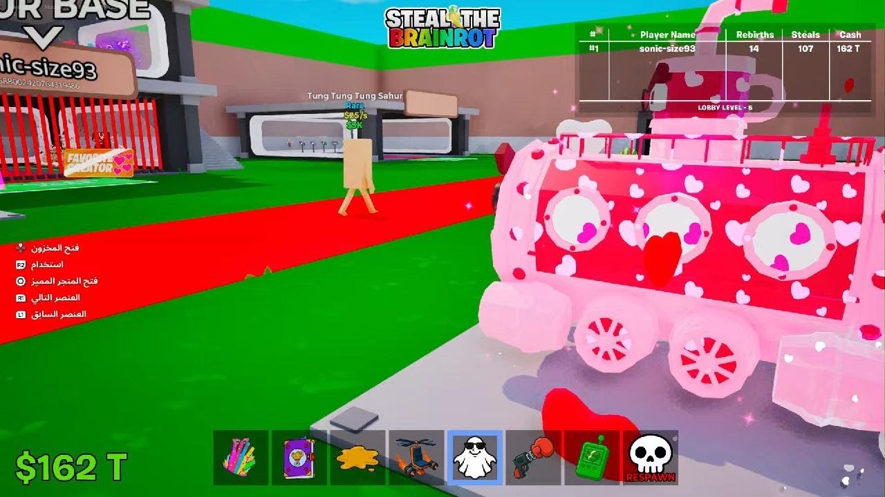 Fortnite حدث قلب🧐