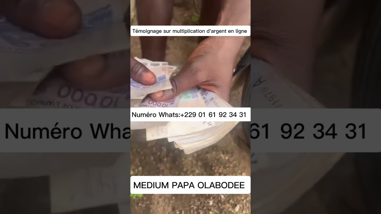 témoignage de multiplication d'argent en ligne, portefeuille magique en 2026