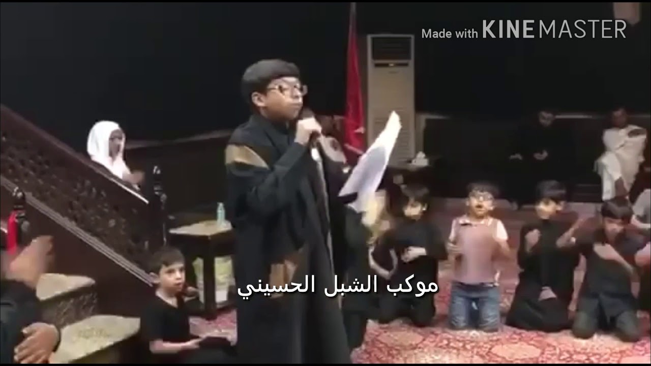 الشبل رضا الحداد في ذكرى اﻷربعين للإمام الحسين عليه السلام 
.20/2/1439