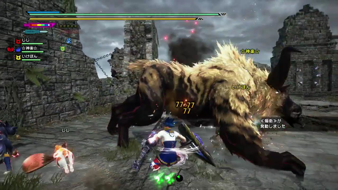 いけぽん氏、神楽氏とラージャンω