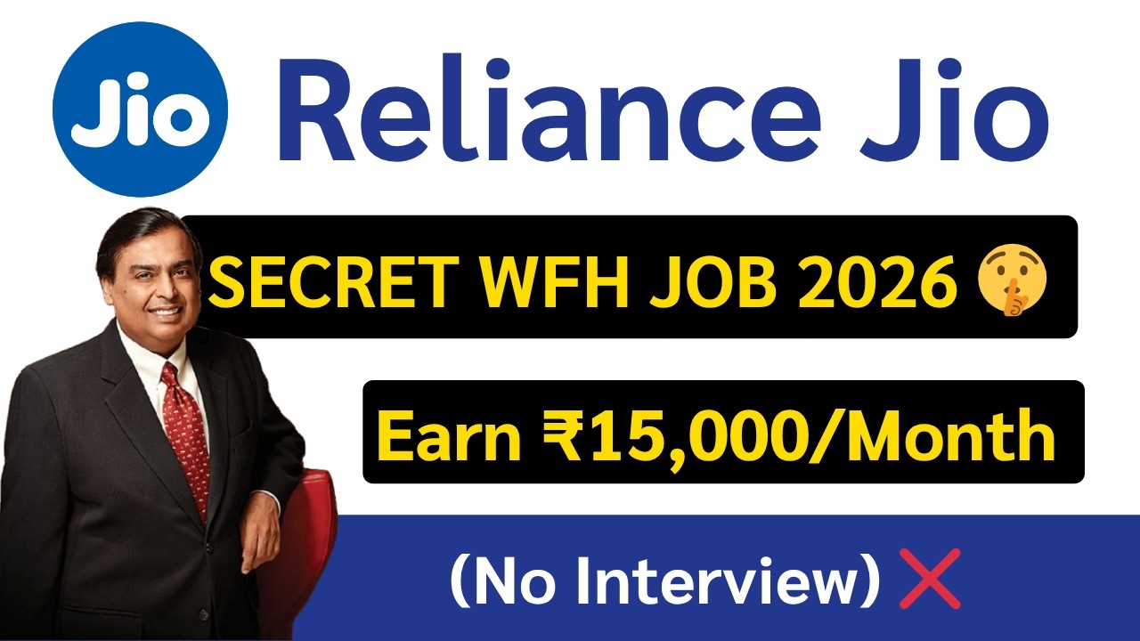 Reliance Jio Secret WFH Job 2026 🤫 (Students Earn ₹15K/Mo)