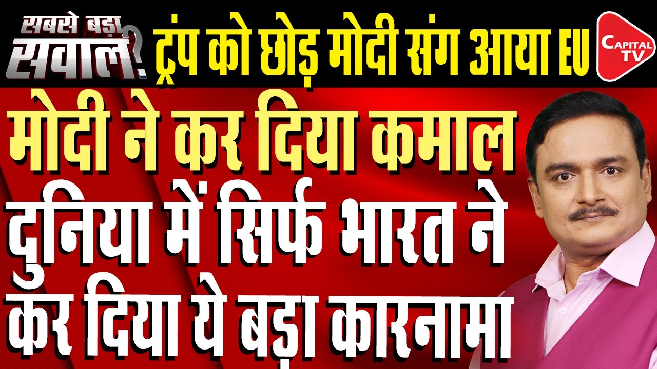 PM Modi&rsquo;s Urgent Meeting with CMs | Lockdown Rumours Busted| No LPG Shortage in India| Dr. Manish Kr