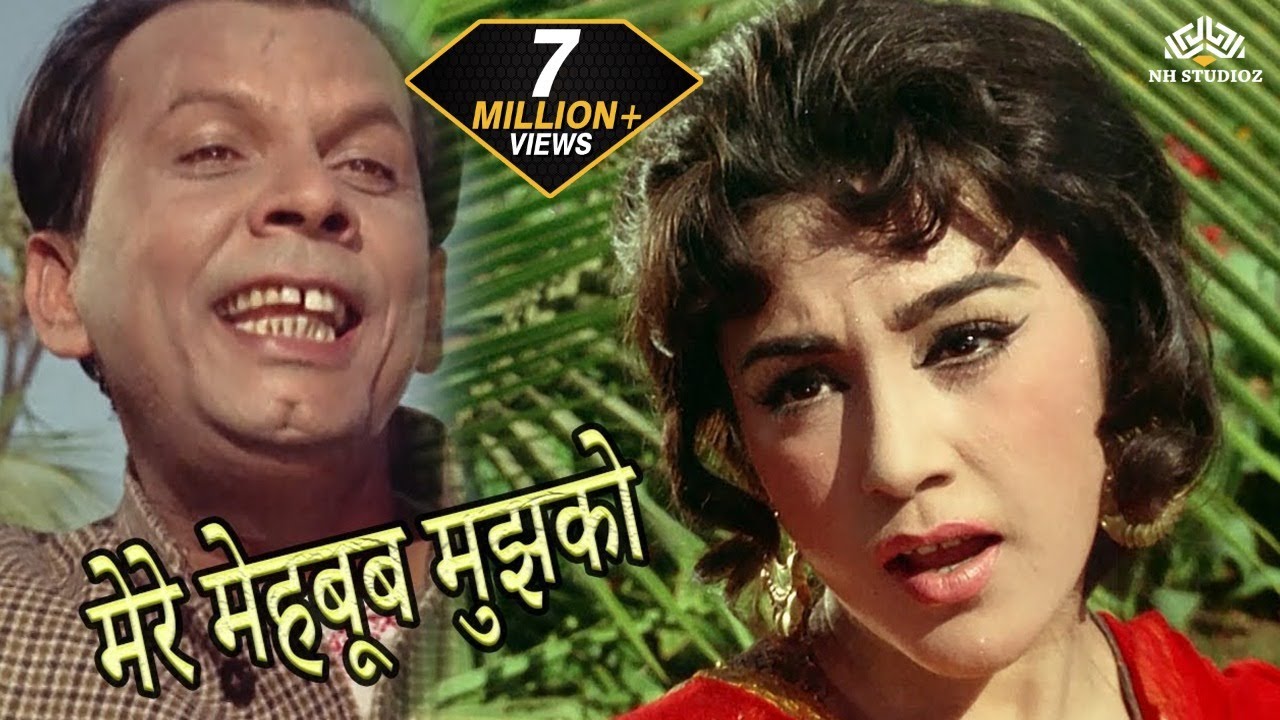 Mere Mehboob Mujhko Itna Bata | Video Song | Haseena Maan Jayegi | Shashi Kapoor | Babita | Old Song