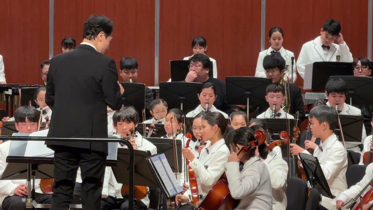 명륜초 오케스트라