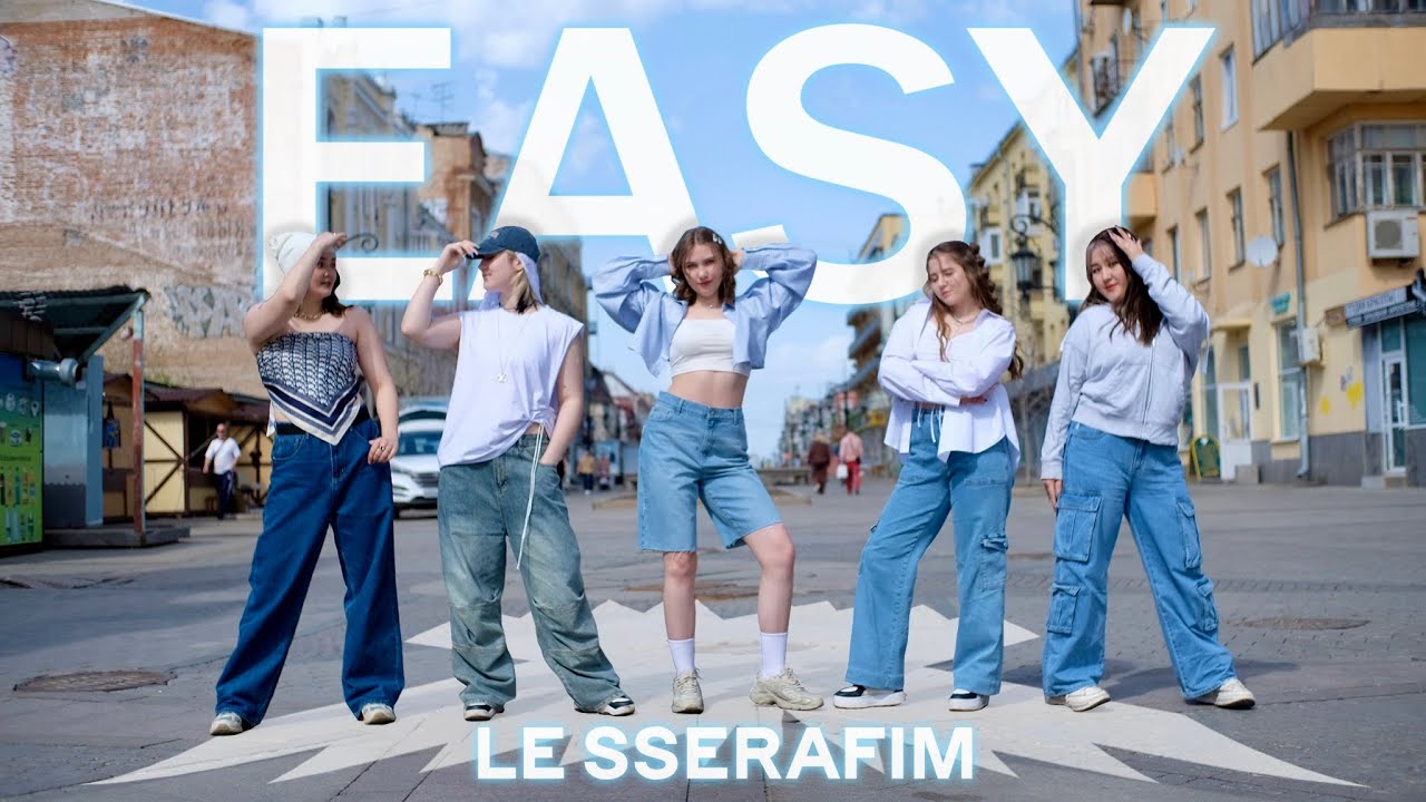 [K-POP IN PUBLIC | ONE TAKE] LE SSERAFIM (르세라핌) - `EASY` | DANCE COVER by WILD GIRLS