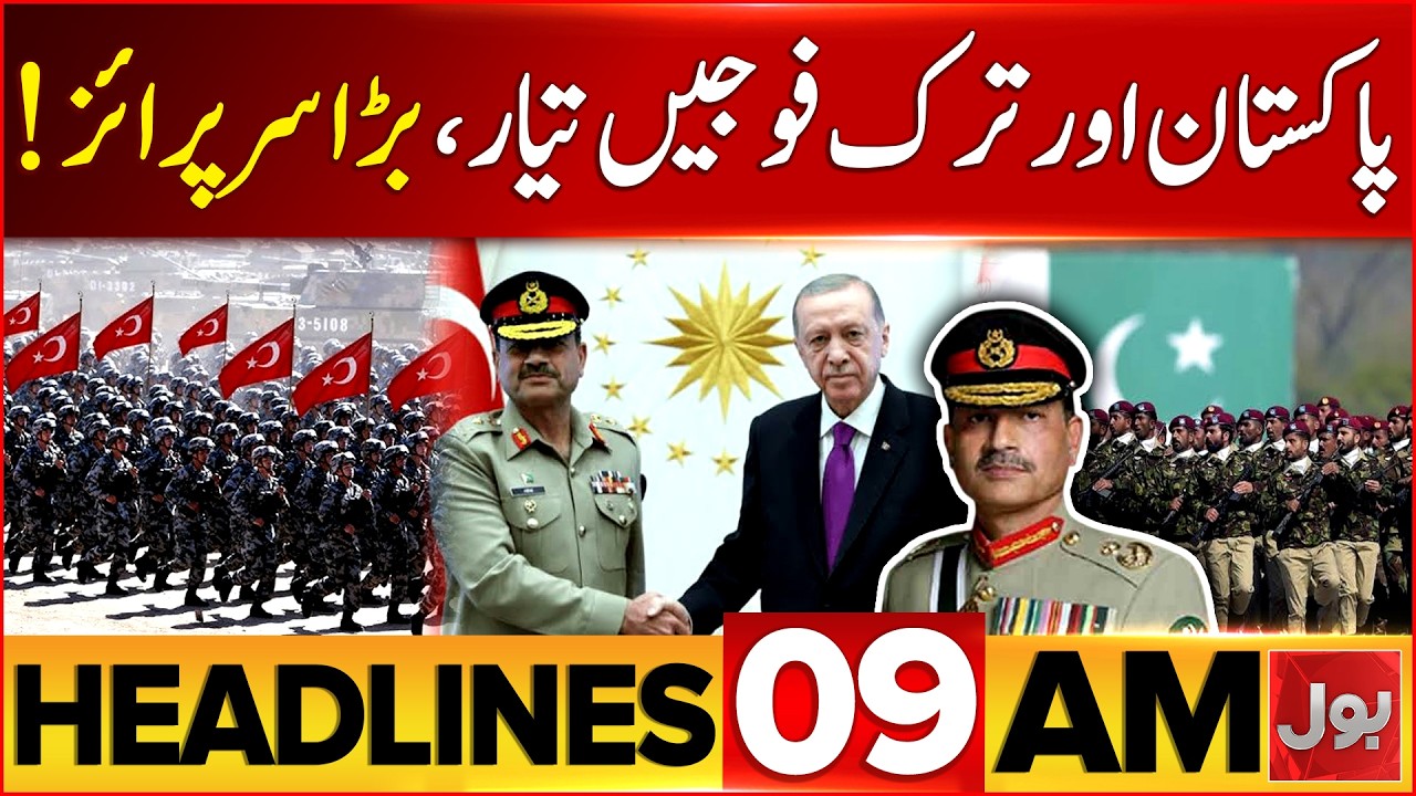 US Iran War | IRGC Strikes Back | American Bases Targeted | Bol News Headlines at 9 AM