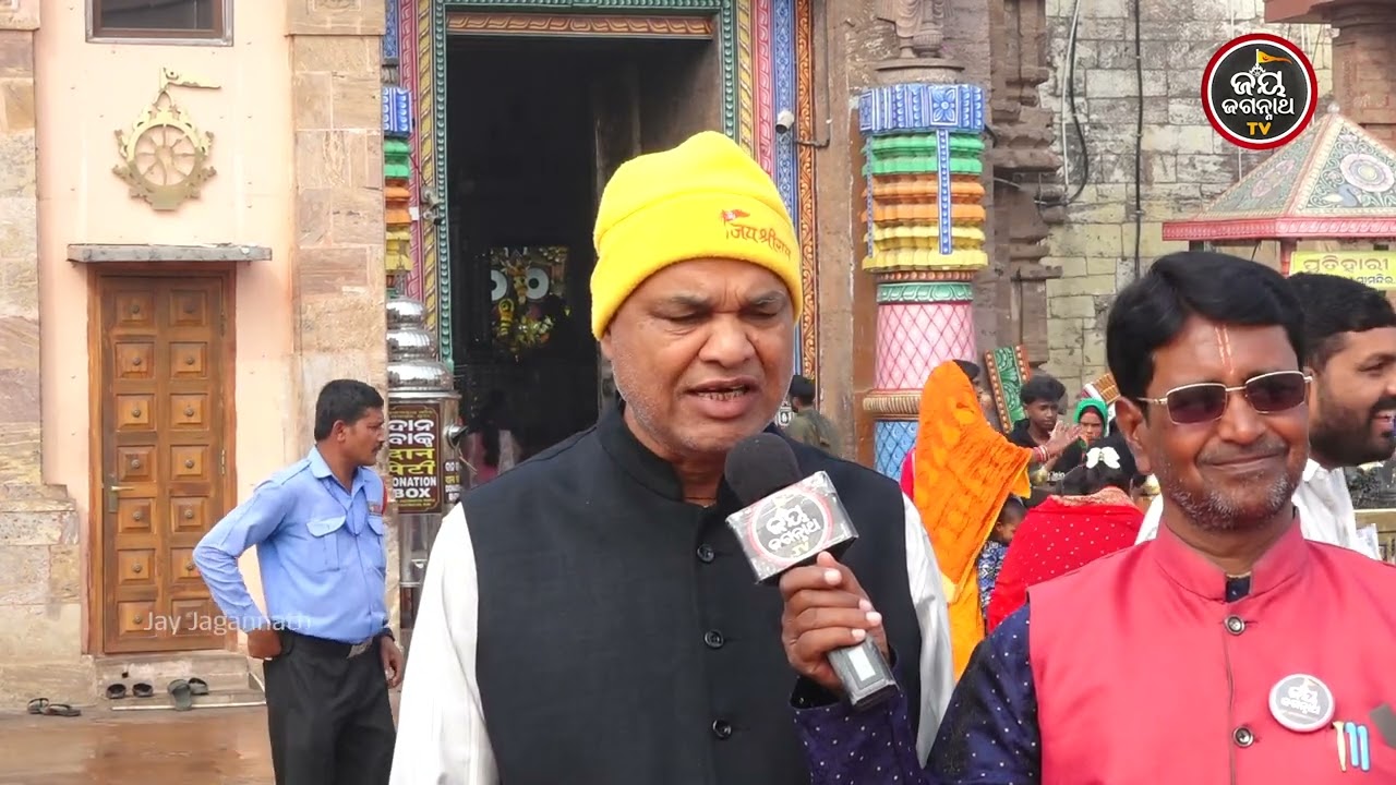 ଘରେ ଥିଲି, ଡାକରା ଆସିଲା ଶ୍ରୀମନ୍ଦିରୁ.. || Bhaktanka Anubhuti | Jay Jagannath TV