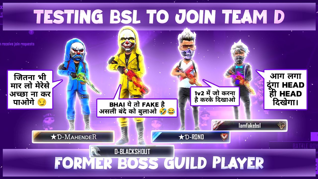 Testing BSL to Join Team D | Former Boss Guild Player Want To Show His Skill In Team D 💥