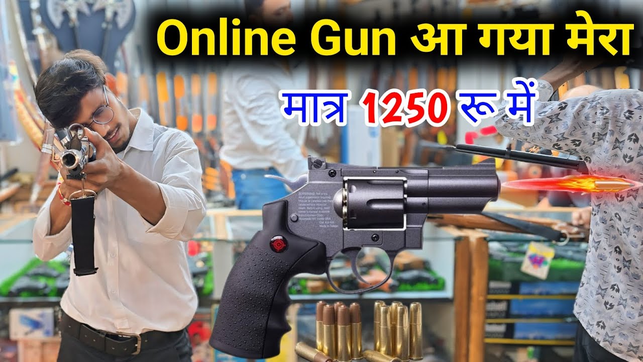 सिस्टम फाड़ने वाली दिवाली  Online आ गया मात्र 1250 में  all India Delivery @shivamtechyoutuber