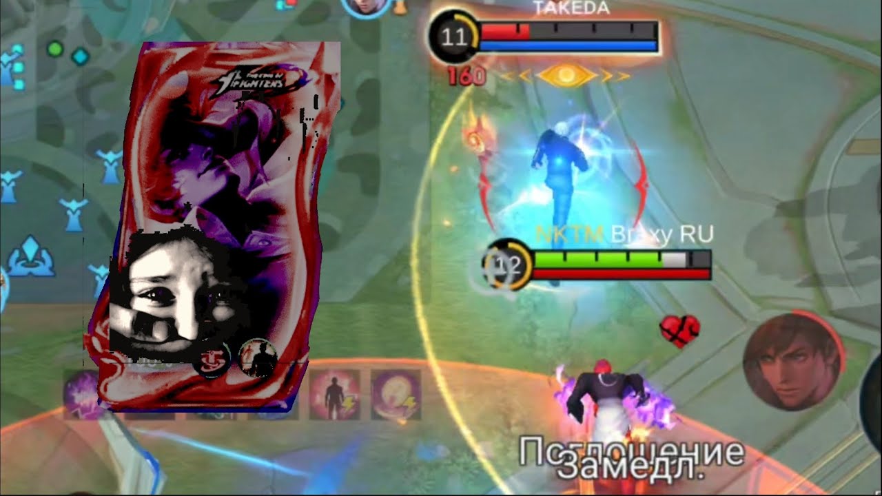 Chou freestyle, oneshot build It's just incredibly awesome. MLBB Braxy edition