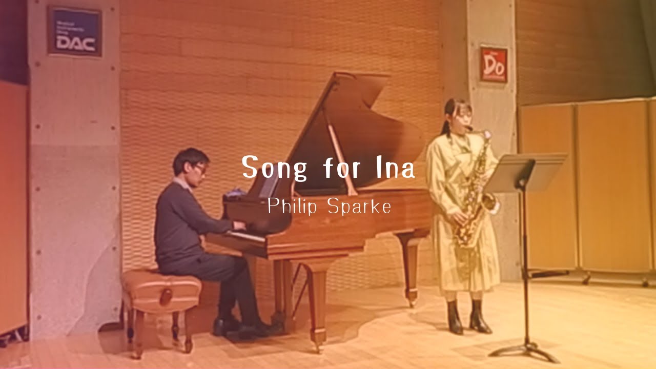 Philip Sparke : Song for Ina - Karin Suwa 「スパーク：イナのための歌」