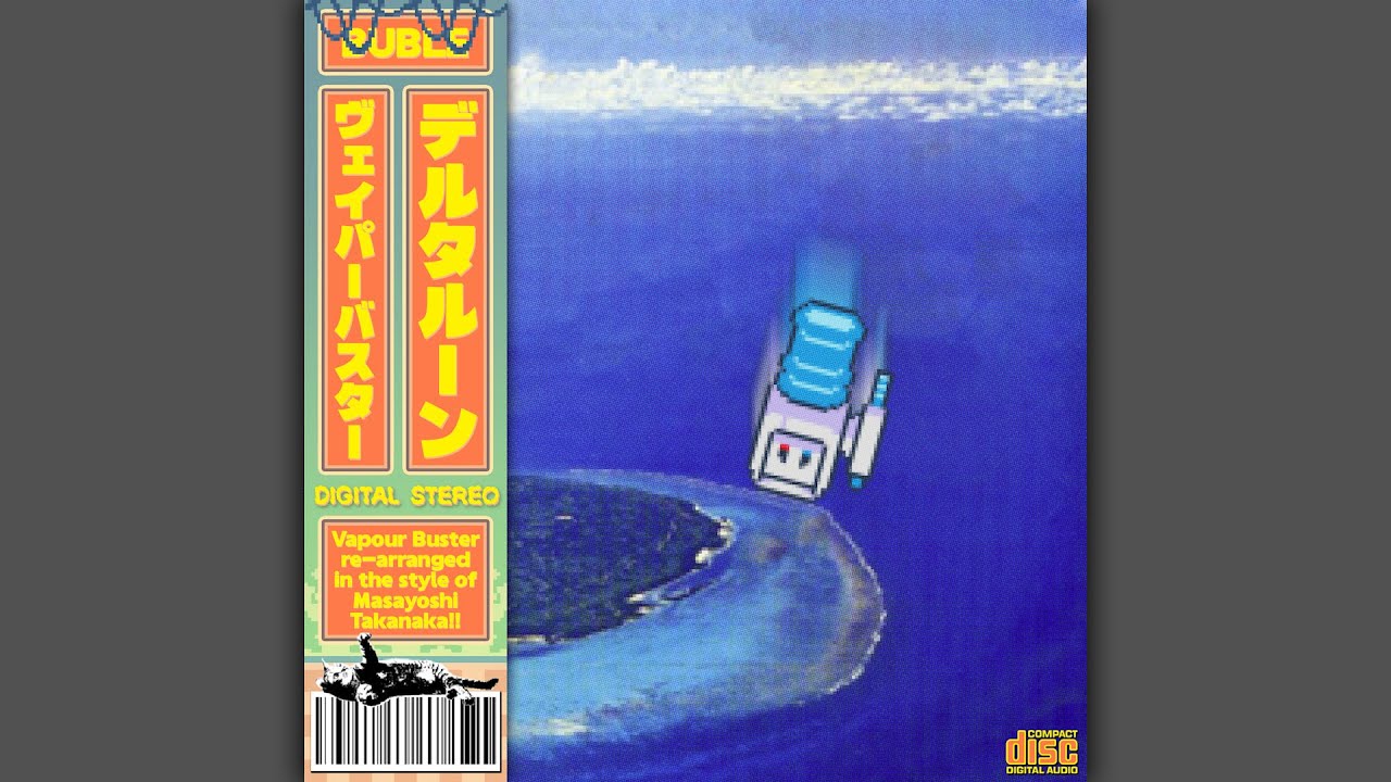 Vapor Buster from Deltarune in the style of Masayoshi Takanaka 🫧