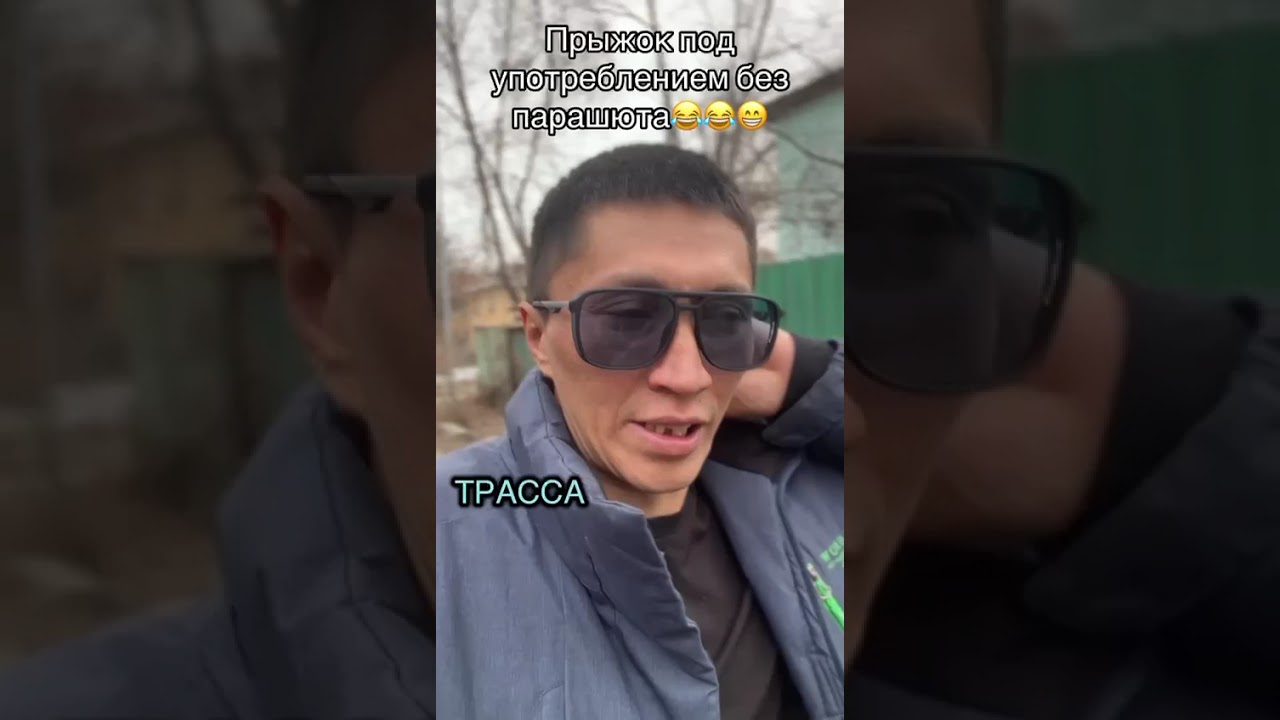 10 февраля 2026 г.