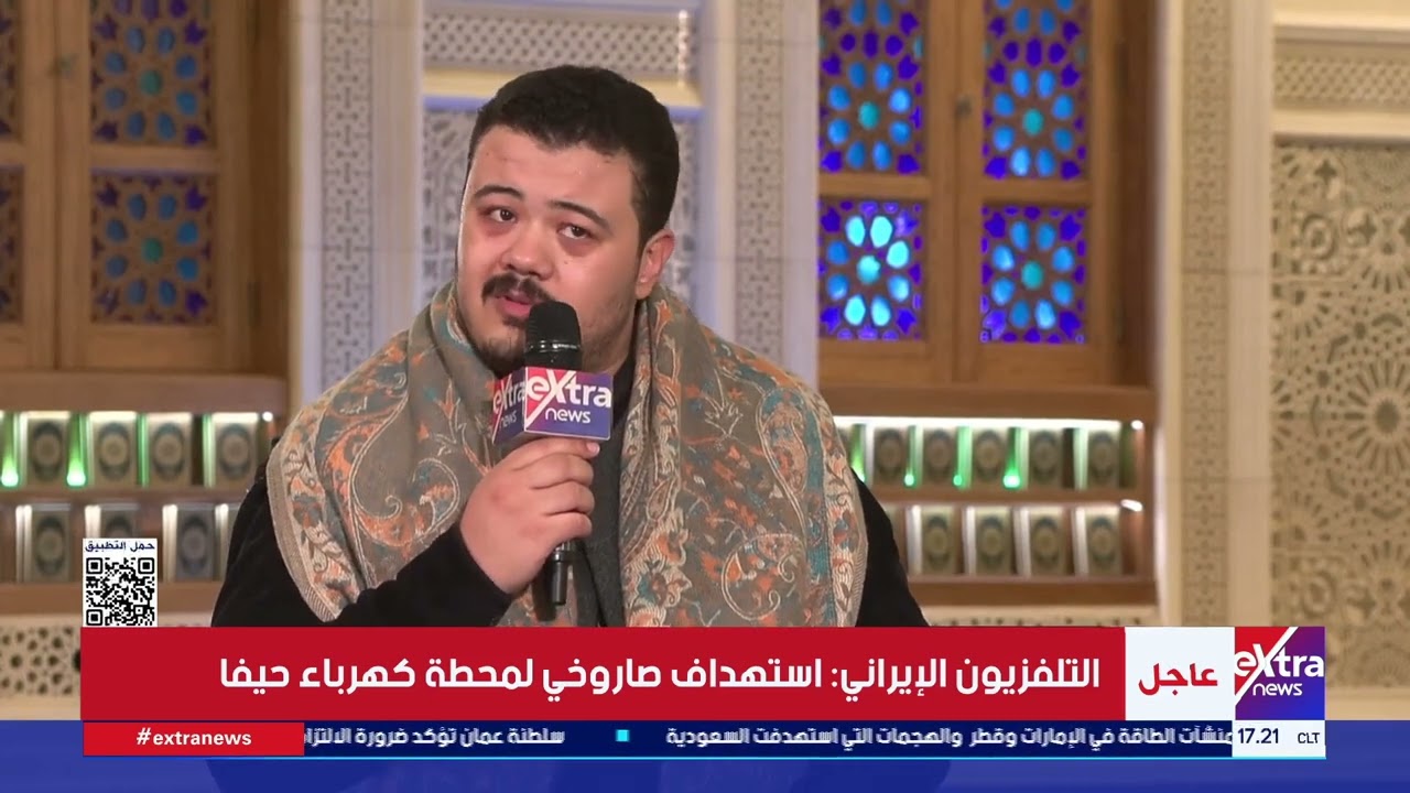 يا آل ودي أنتمُ أملي ومن نادكمُ يا آل ودّي قد كفي.. المنشد أحمد العمري يبحر في رحاب المحبة والمودة