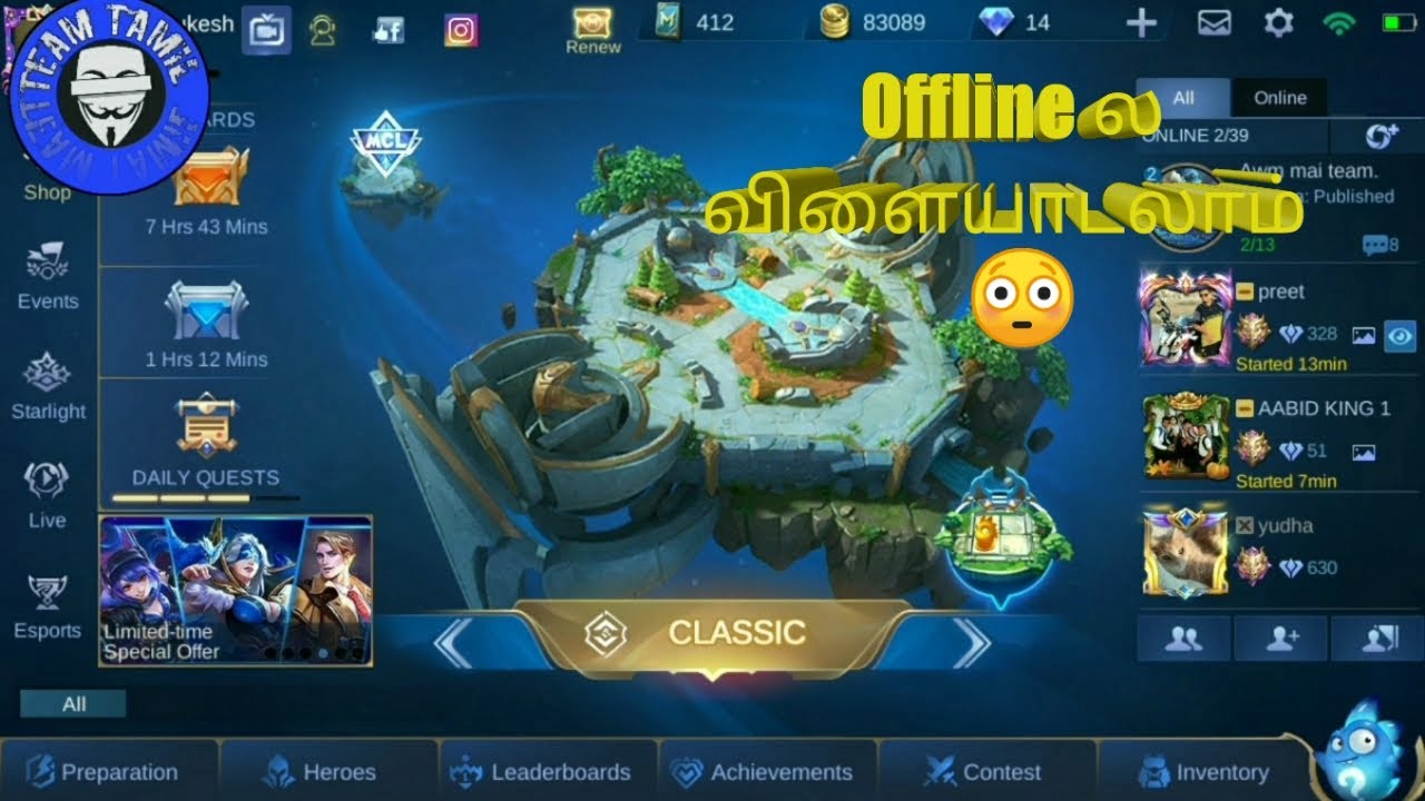 How To Play Mobile legends offline mode in tamil