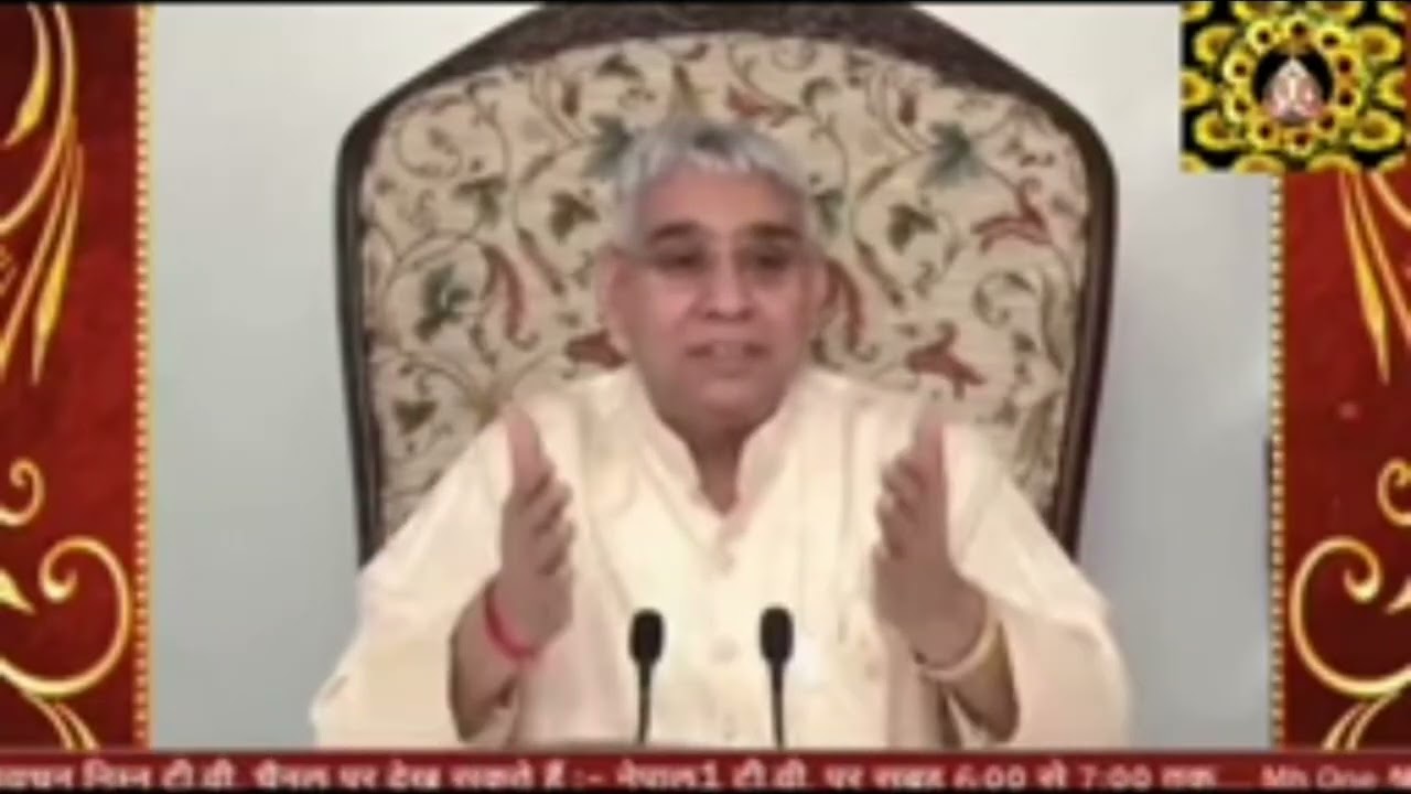 मंत्री और मिस्त्री के बारे मैं बताते गुरु जी गीता का पाठ पढ़ाया।#kabirisrealgod सत साहिब जी 