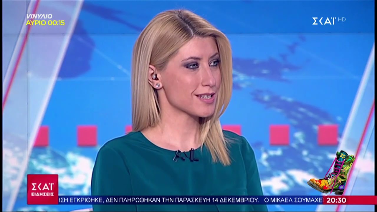 Ράδιο Αρβύλα | Η γλώσσα των νέων | 22/04/2019