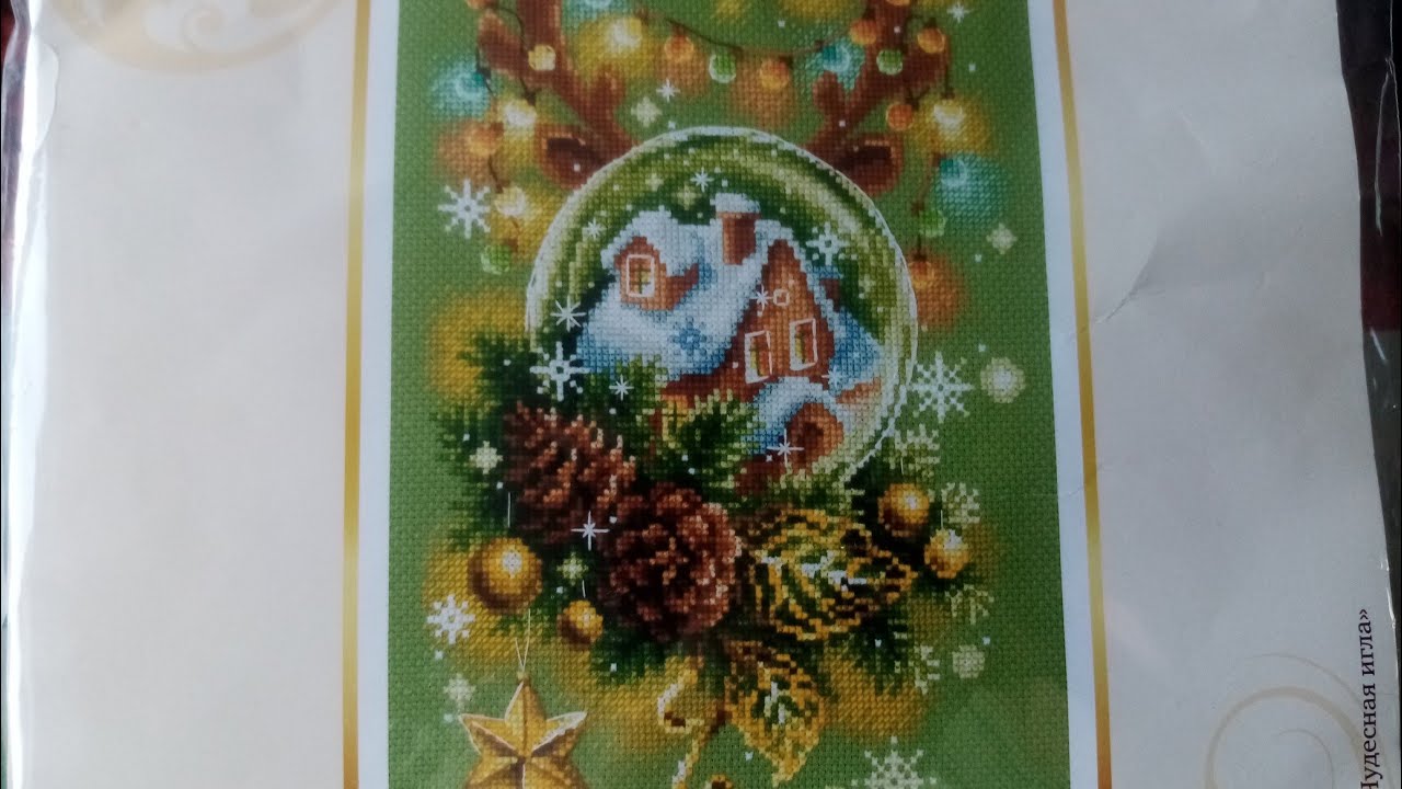 Светлое Рождество ЧИ - от старта до финиша 🎉