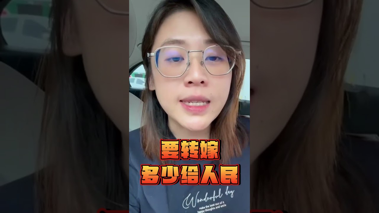 为什么用Brent原油价格做为参考？
