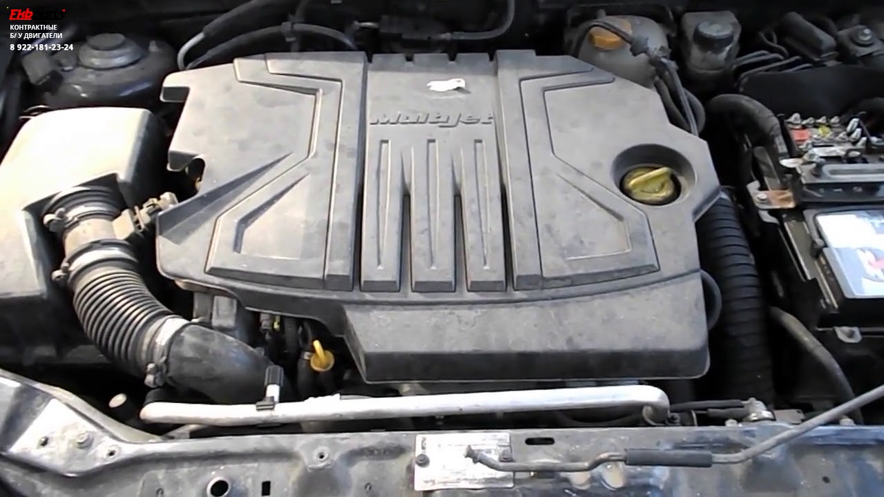Двигатель (Фиат) Fiat Croma 1 9 D Multijet, 939A20001