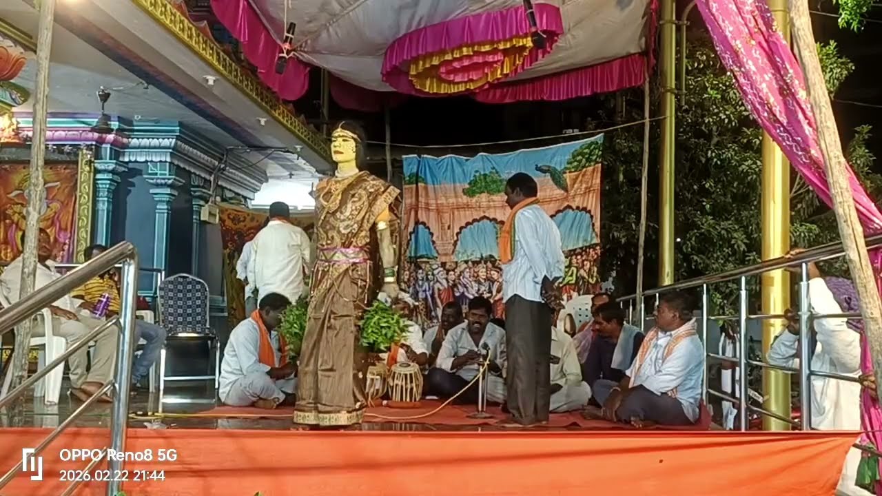 రేణుక ఎల్లమ్మ ఆట గాజుల రామారం yellama aata gajularamaram part 9