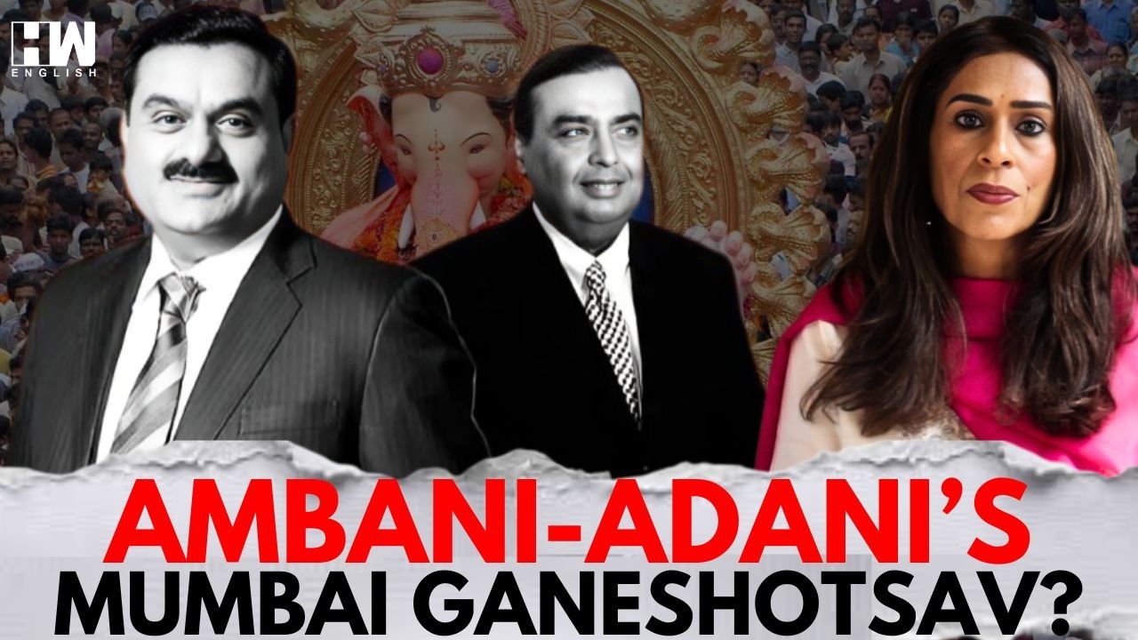 Ambani vs Adani In Mumbai's Ganpati Mandals: Is Ganpati Festival Turning Into Corporate Branding?