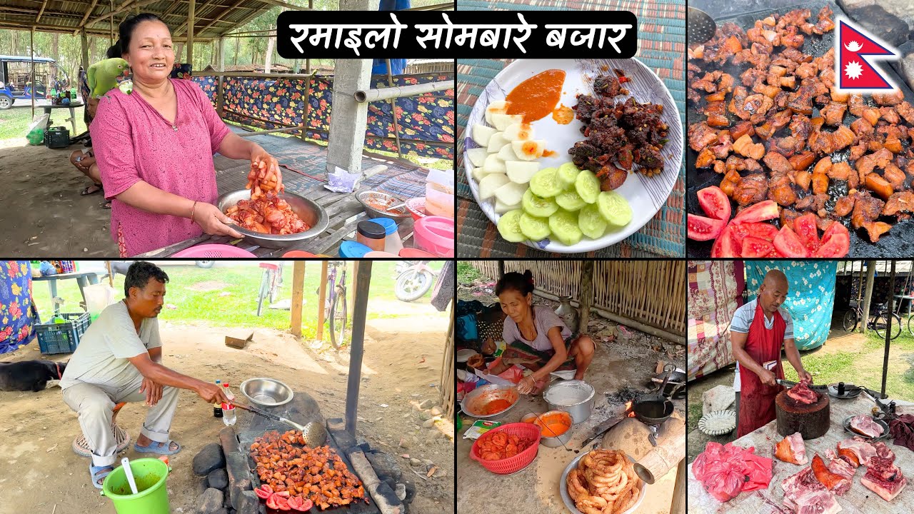 Sombare Bazaar: Sekuwa Lover Janai Parne Thau 😋