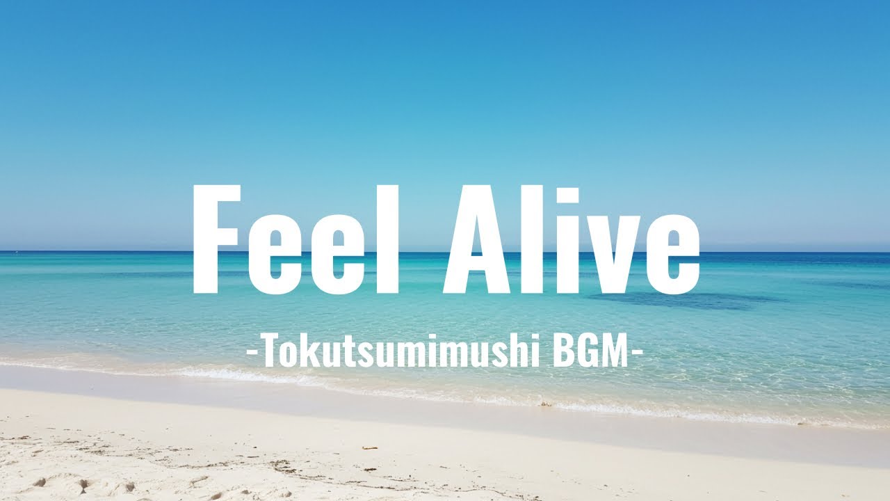 【洋楽playlist】🔥日常を一瞬でリフレッシュ！爽快感抜群＆中毒性のある洋楽集／ストレス軽減・集中力UP／background music【作業用BGM・勉強用BGM】