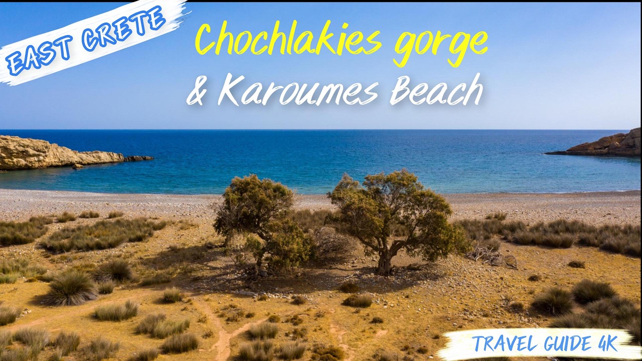 Ущелье Хохлакиес и пляж Карумес, Ласити, Крит, Греция, 4K