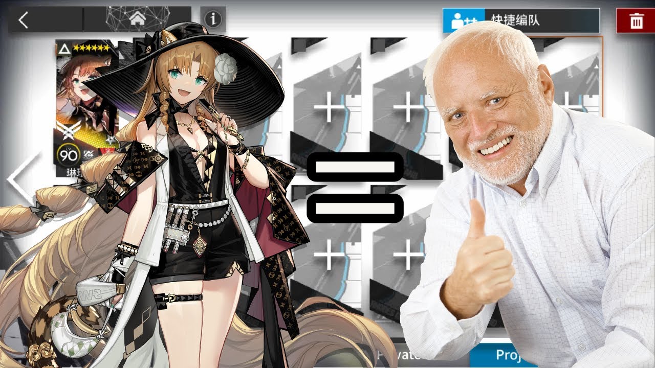 [Arknights WIP] Swire the Elegant Wit Skill 2 Showcase, She's Amazing.