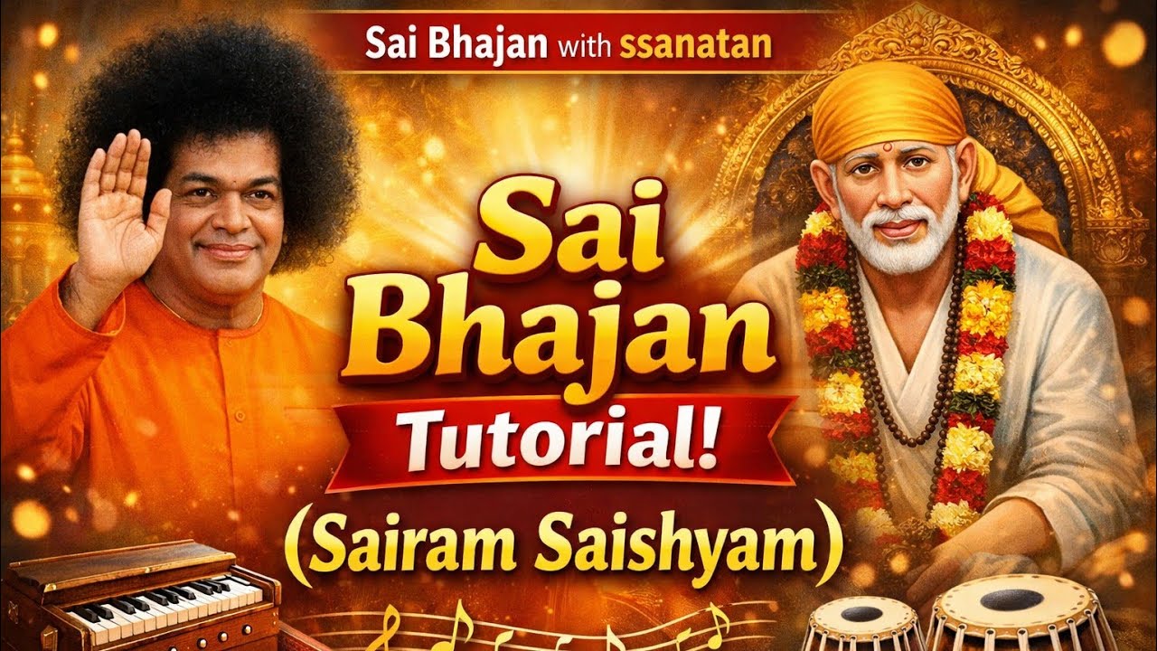 Sairam Sai Shyam l TUTORIAL I 