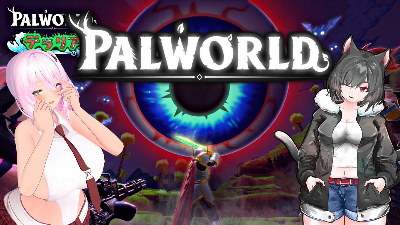 【 Palworld】Part14 後で合流！生活をする！【Vtuber】