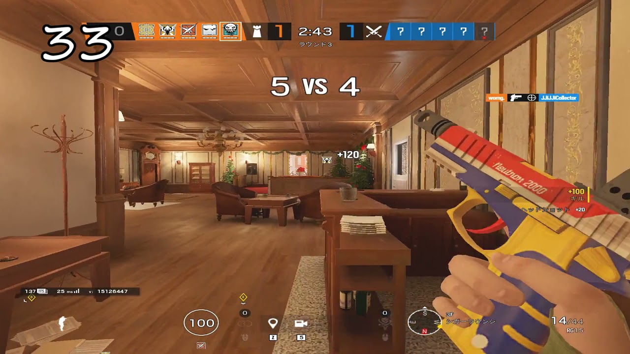 97 One Taps Rainbow six siege.