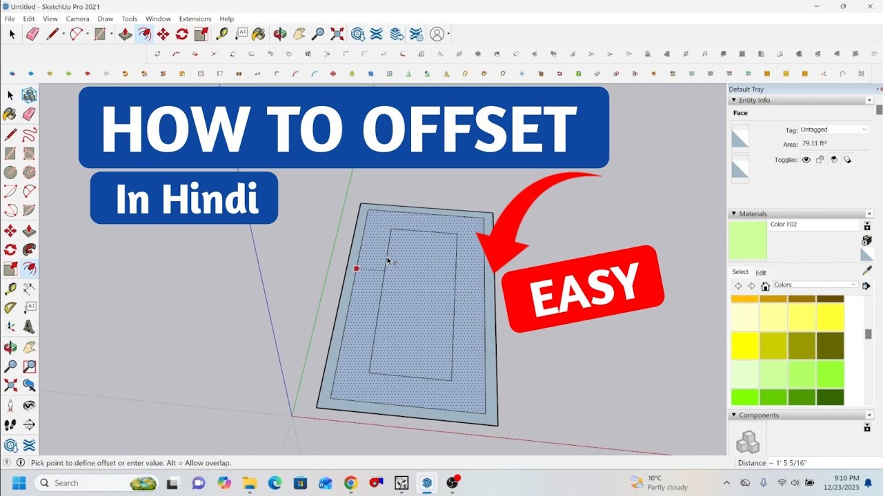 How To Offset Line In Sketchup Pro In Hindi |  Sketchup Toturial For Beginners