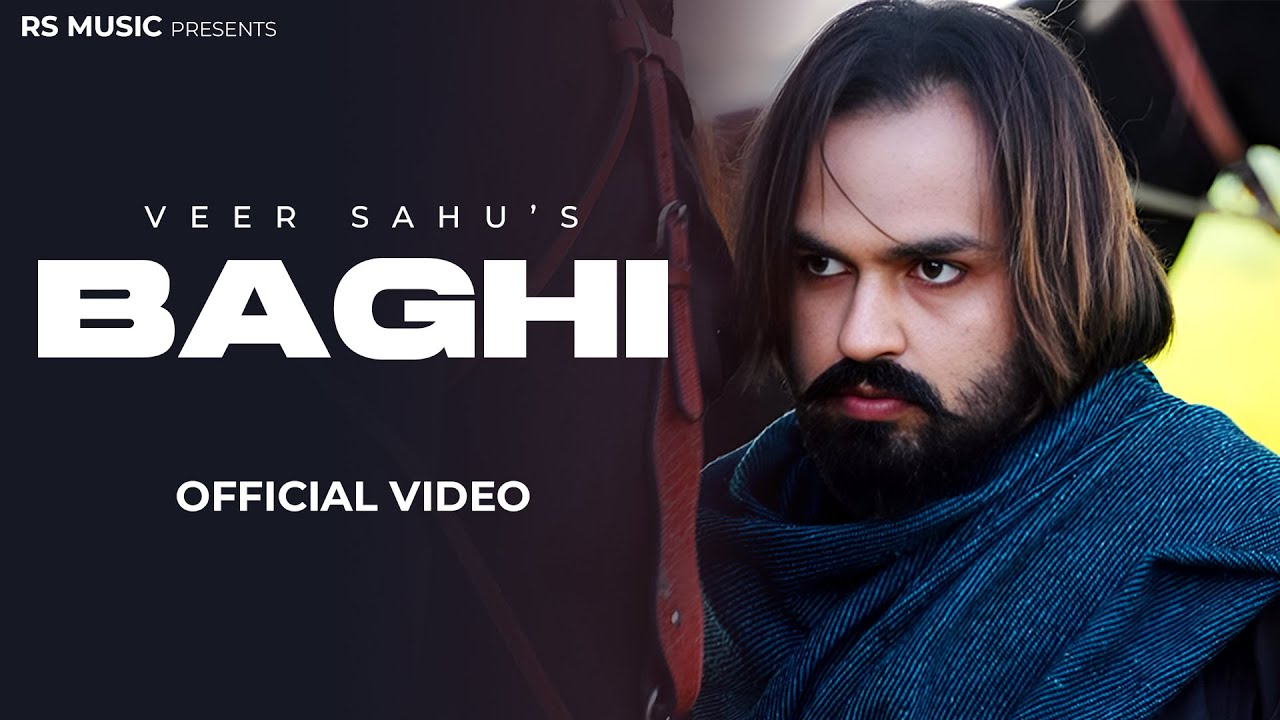 BAGHI (Lyrical Video) | Sapna Choudhary | Veer Sahu | New Haryanvi Songs Haryanavi 2025