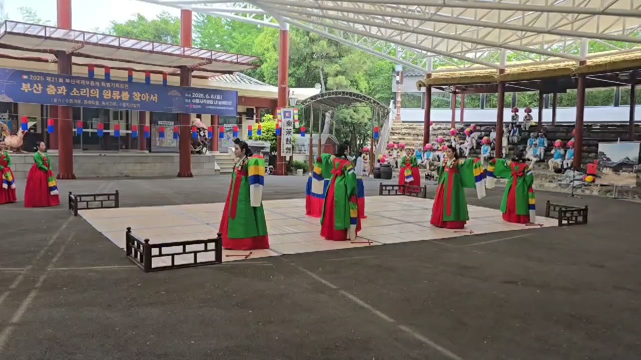 동래고무 Korean traditional dance