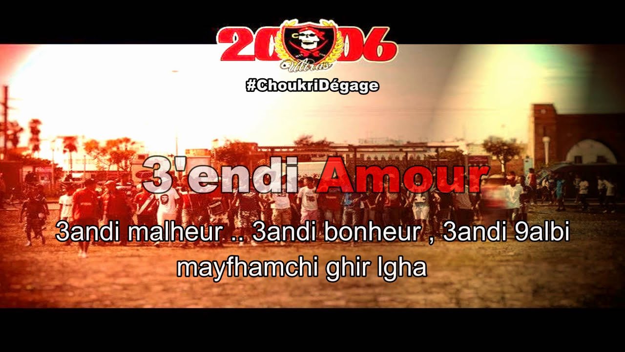3'endi AMOUR | Ultras Red Pirates 06